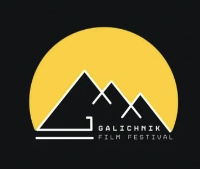 Galichnik Film Festival